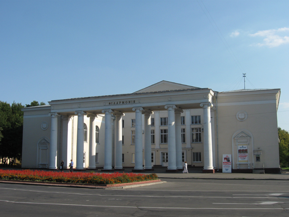 Image - Khmelnytskyi: philharmonic orchestra building.